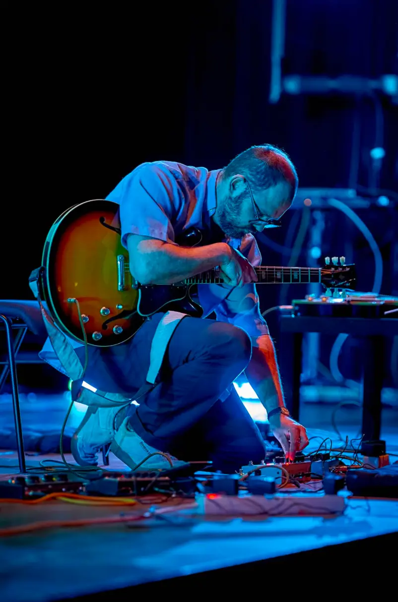 ZKM Sonic Experiments 1